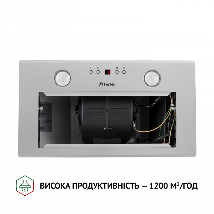 Витяжка повновбудована Perfelli BIET R 5854 I 1200 LED