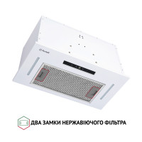 Вытяжка полновстраиваемая Perfelli BIS 5653 WH 1000 LED