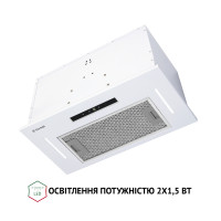 Вытяжка полновстраиваемая Perfelli BIS 5653 WH 1000 LED