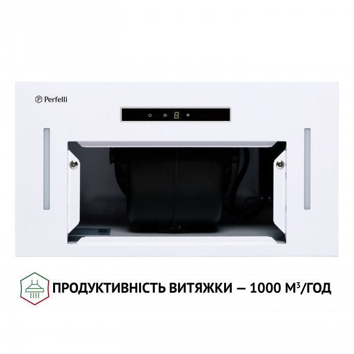 Витяжка повновбудована Perfelli BIS 5653 WH 1000 LED