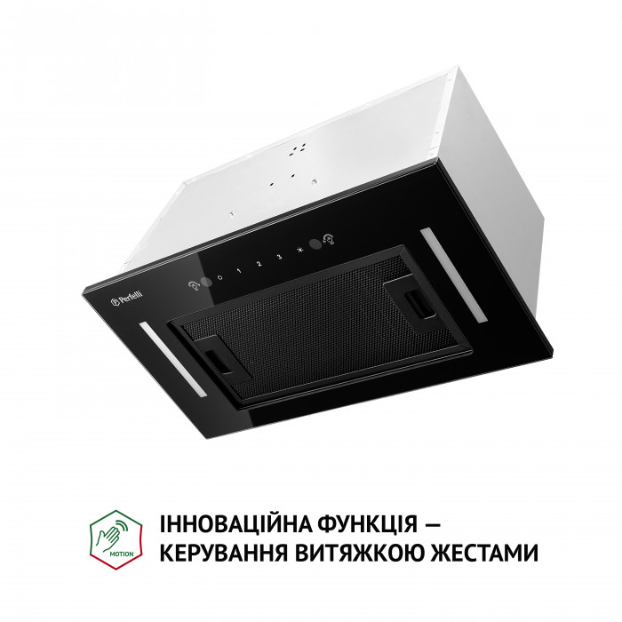 Витяжка повновбудована Perfelli BIS 58844 BL 1200 LED