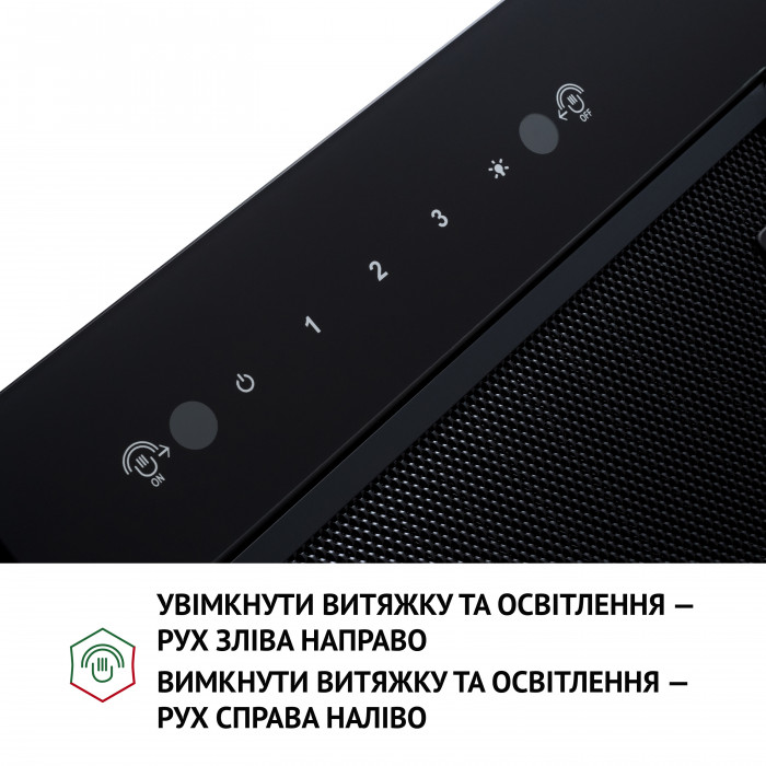 Витяжка повновбудована Perfelli BIS 58844 BL 1200 LED