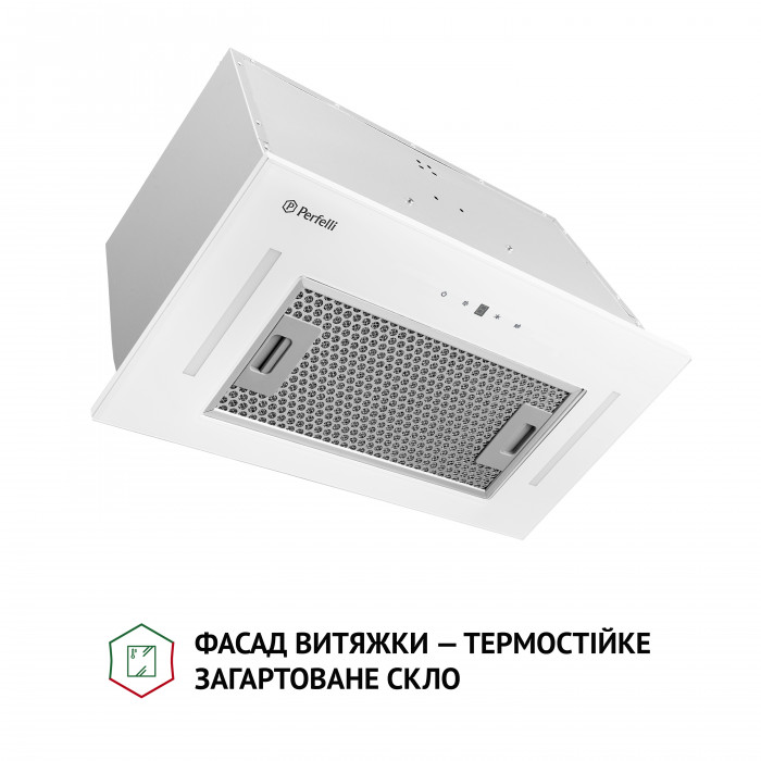 Витяжка повновбудована Perfelli BIS 5884 WH 1200 LED
