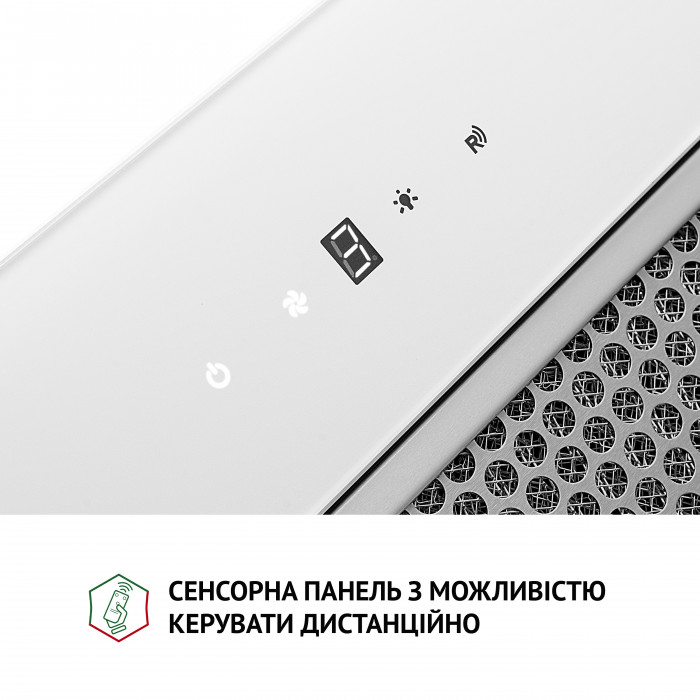 Витяжка повновбудована Perfelli BIS 5884 WH 1200 LED