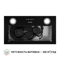 Вытяжка полновстраиваемая Perfelli BI 5022 BL LED
