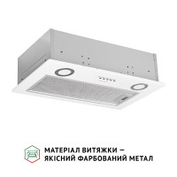 Вытяжка полновстраиваемая Perfelli BI 5022 WH LED
