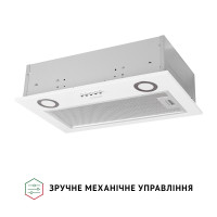 Вытяжка полновстраиваемая Perfelli BI 5022 WH LED
