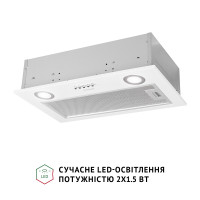 Вытяжка полновстраиваемая Perfelli BI 5022 WH LED