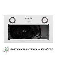 Вытяжка полновстраиваемая Perfelli BI 5022 WH LED