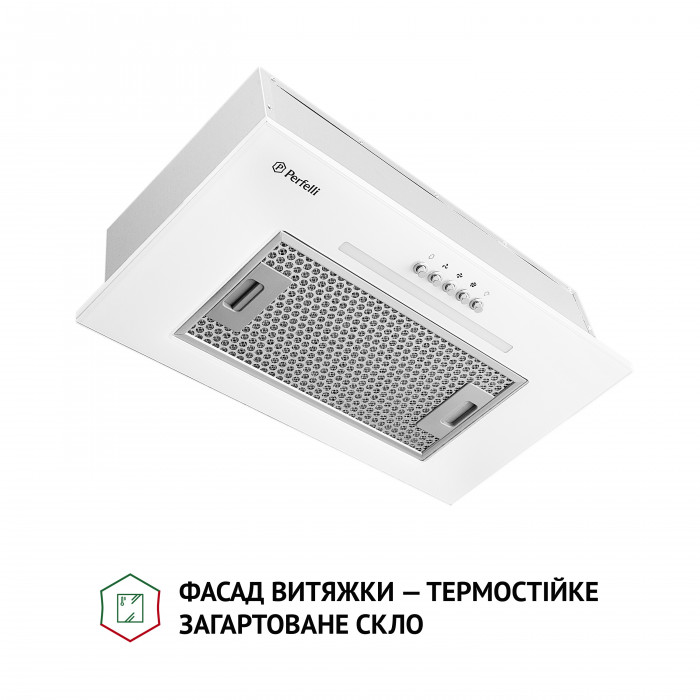 Витяжка повновбудована Perfelli BI 5256 WH 700 LED