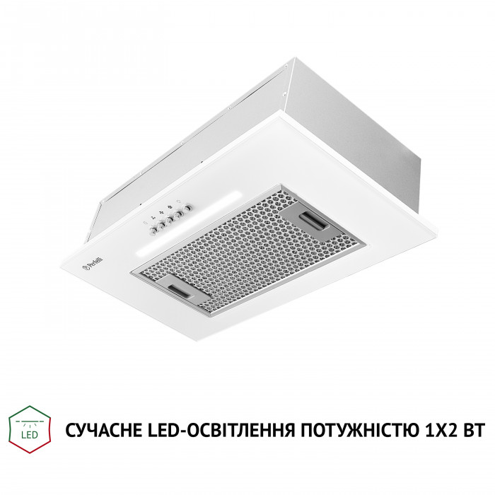 Витяжка повновбудована Perfelli BI 5256 WH 700 LED