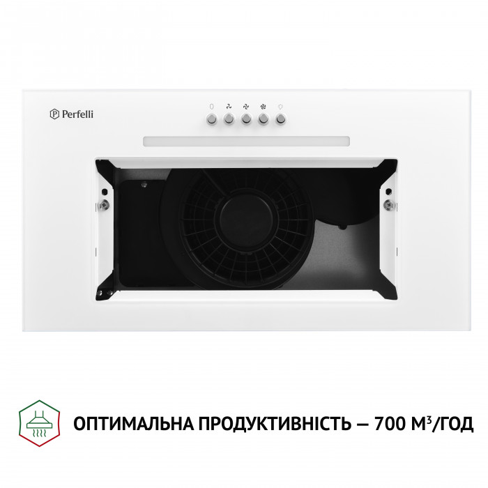 Витяжка повновбудована Perfelli BI 5256 WH 700 LED