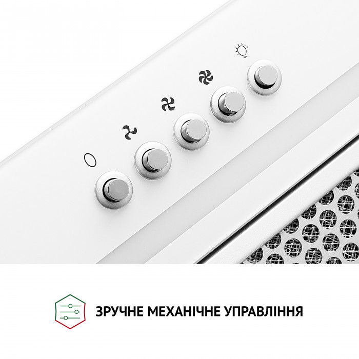 Витяжка повновбудована Perfelli BI 5256 WH 700 LED