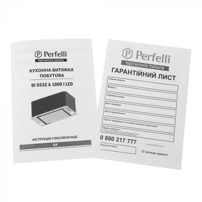 Витяжка повновбудована Perfelli BI 5532 A 1000 I LED