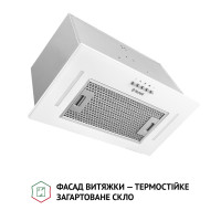 Вытяжка полновстраиваемая Perfelli BI 5684 WH 1000 LED
