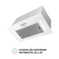 Вытяжка полновстраиваемая Perfelli BI 5684 WH 1000 LED