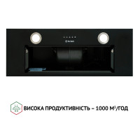 Вытяжка полновстраиваемая Perfelli BI 7652 BL 1000 LED