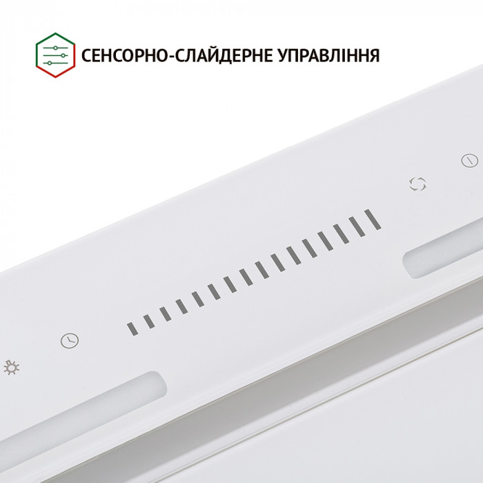 Витяжка повновбудована Perfelli BSL 6783 WH 1100 DC