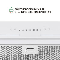 Витяжка повновбудована Perfelli BSL 6783 WH 1100 DC