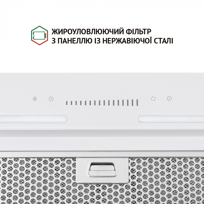 Витяжка повновбудована Perfelli BSL 6783 WH 1100 DC