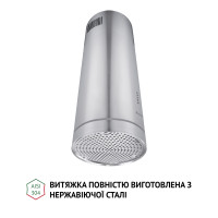 Вытяжка островная Perfelli CRE 3673 I 1000 LED