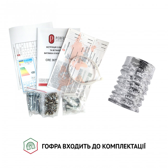 Витяжка острівна Perfelli CRE 3673 I 1000 LED