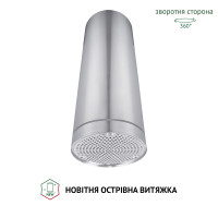 Вытяжка островная Perfelli CRE 3673 I 1000 LED