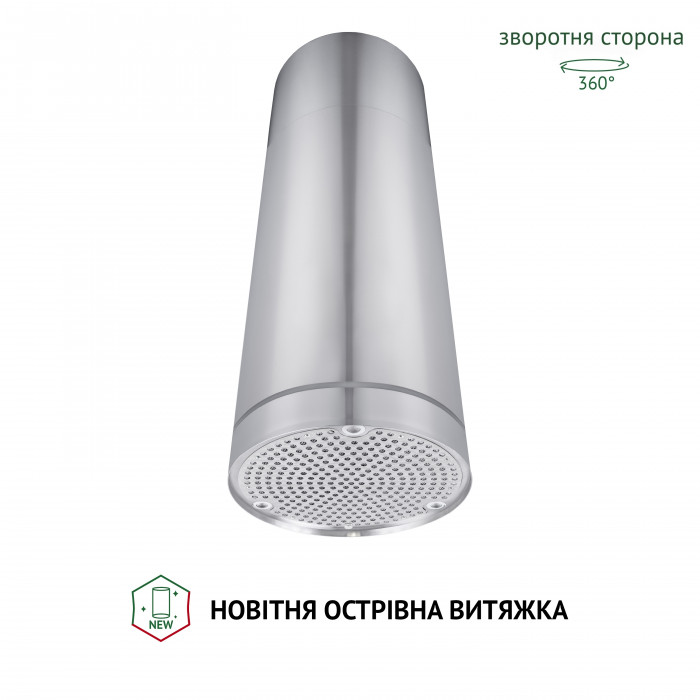 Витяжка острівна Perfelli CRE 3673 I 1000 LED