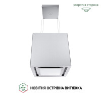 Витяжка острівна Perfelli CSE 4685 I 1000 LED