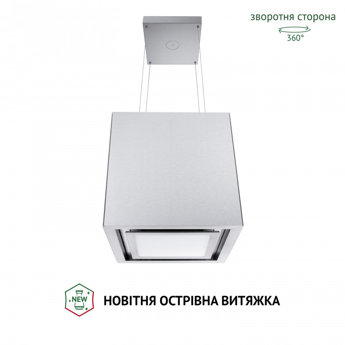 Витяжка острівна Perfelli CSE 4685 I 1000 LED