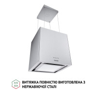Витяжка острівна Perfelli CSE 4685 I 1000 LED