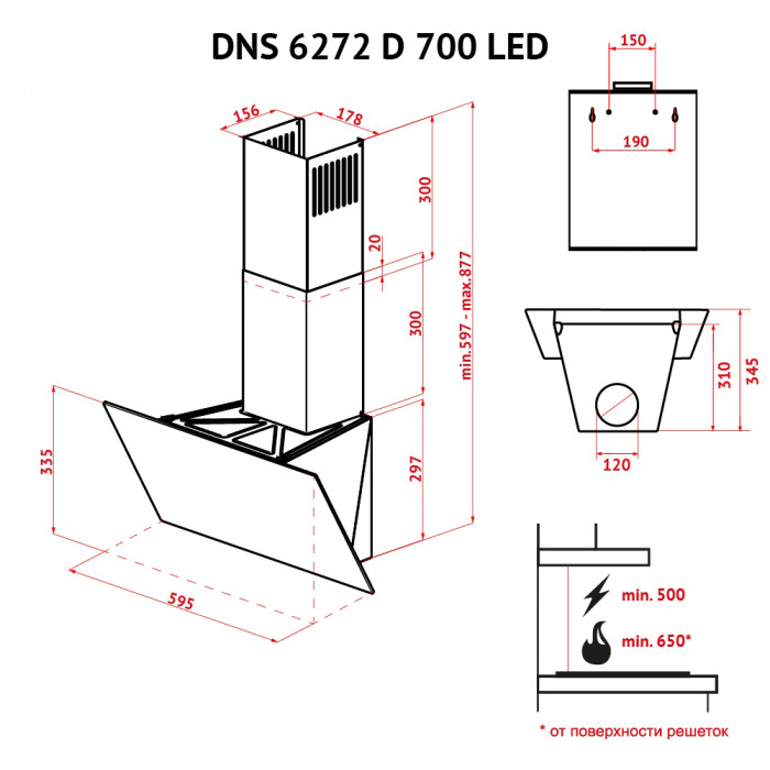 Витяжка декоративна похила Perfelli DNS 6272 D 700 BL LED