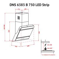 Вытяжка декоративная наклонная Perfelli DNS 6383 B 750 BL LED Strip