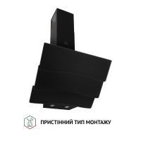Вытяжка декоративная наклонная Perfelli DNS 6482 D 850 BL LED