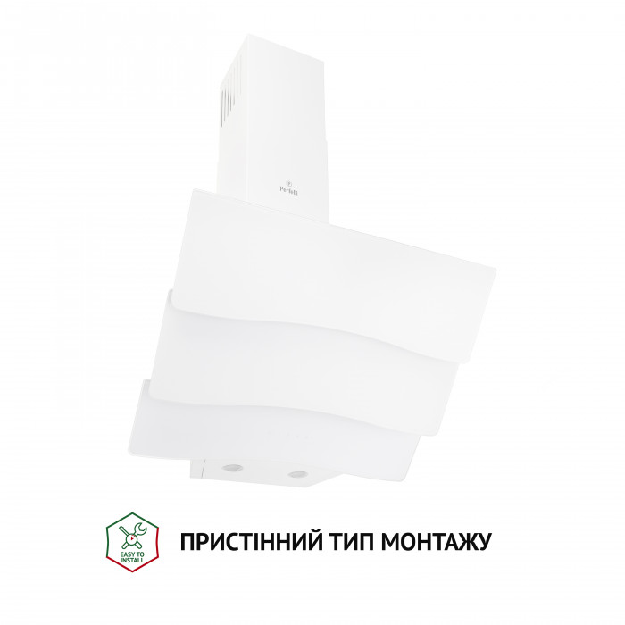 Витяжка декоративна похила Perfelli DNS 6482 D 850 WH LED