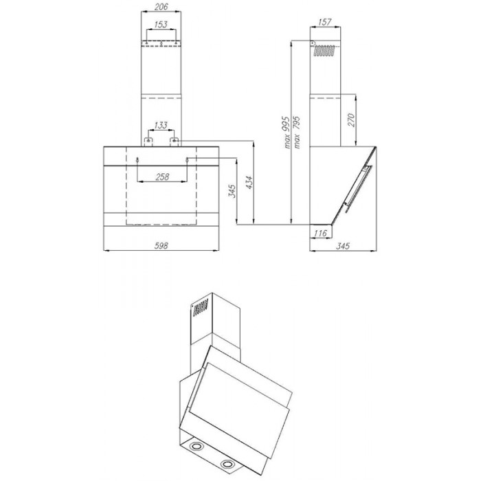 Витяжка декоративна похила Perfelli DNS 6521 BL