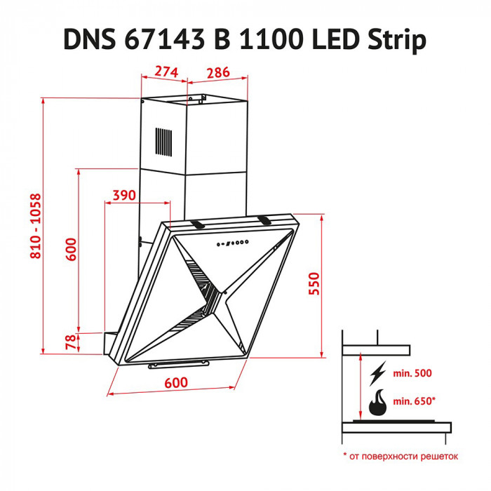 Вытяжка декоративная наклонная Perfelli DNS 67143 B 1100 BL LED Strip