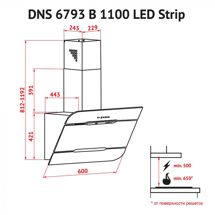 Витяжка декоративна похила Perfelli DNS 6793 B 1100 BL LED Strip