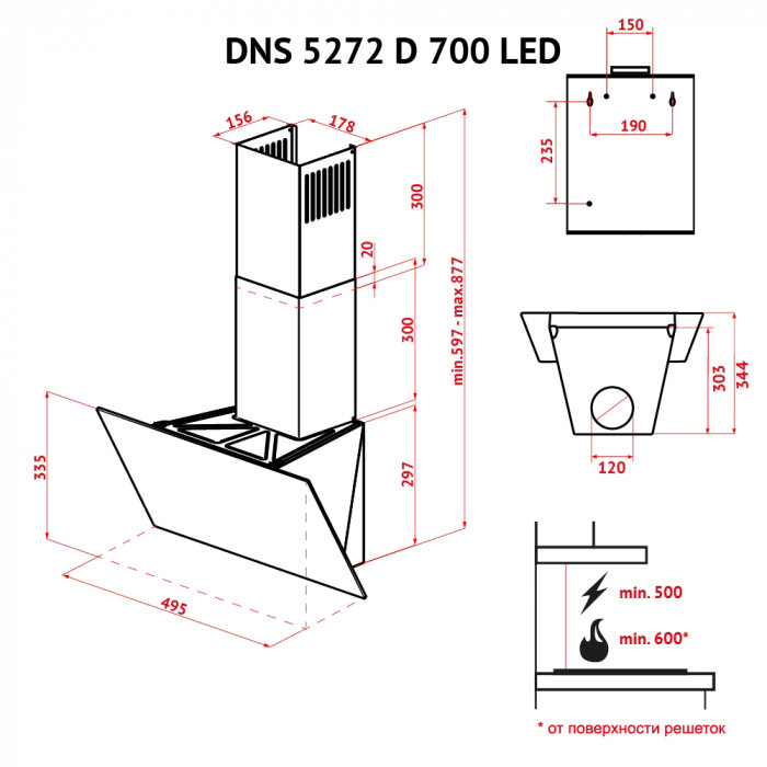 Витяжка декоративна похила Perfelli DN 5272 D 700 BL LED
