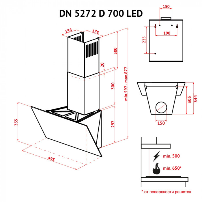Вытяжка декоративная наклонная Perfelli DN 5272 D 700 WH LED