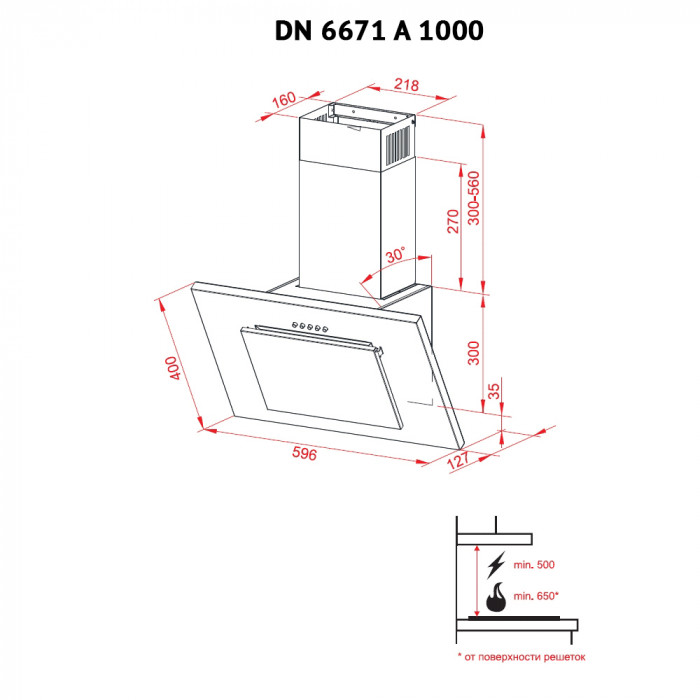 Витяжка декоративна похила Perfelli DN 6671 A 1000 IV