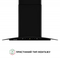 Витяжка декоративна зі склом Perfelli GRASSI 6PWB NERO