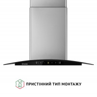 Декоративная вытяжка со стеклом Perfelli GRASSI 6PWX INOX