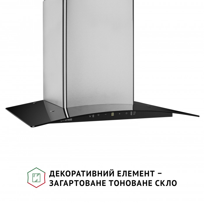 Витяжка декоративна зі склом Perfelli GRASSI 6PWX INOX
