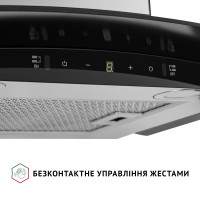 Декоративная вытяжка со стеклом Perfelli GRASSI 6PWX INOX