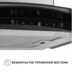 Декоративная вытяжка со стеклом Perfelli GRASSI 6PWX INOX