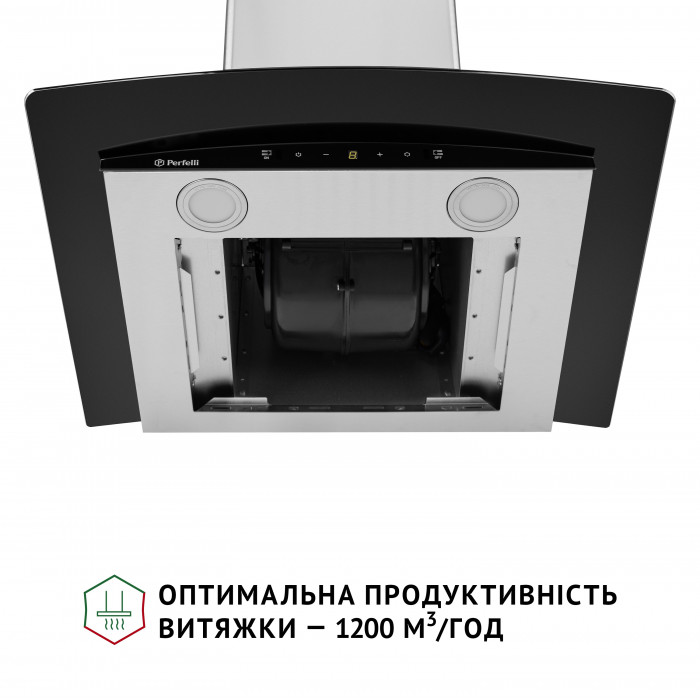 Витяжка декоративна зі склом Perfelli GRASSI 6PWX INOX