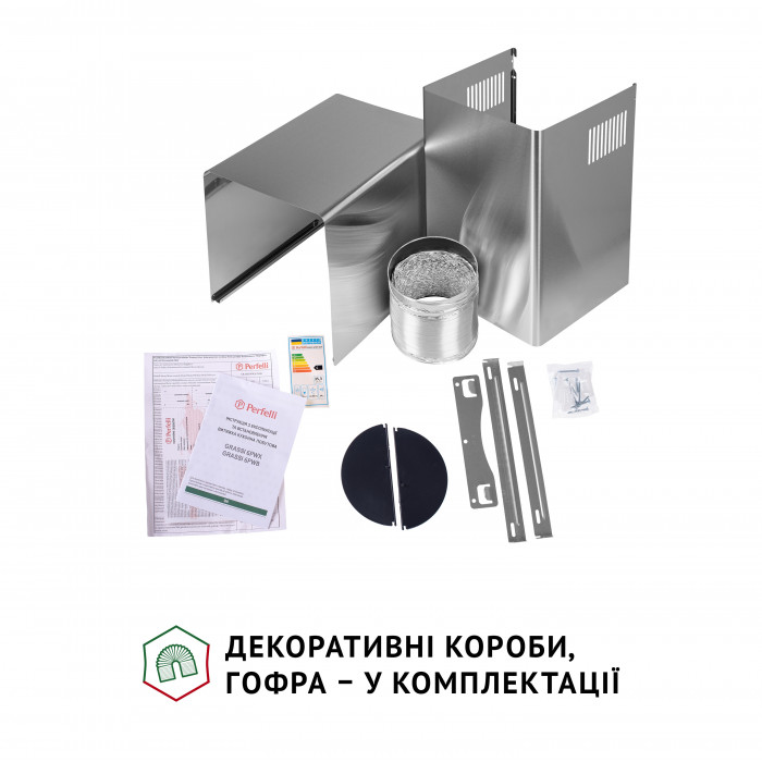 Витяжка декоративна зі склом Perfelli GRASSI 6PWX INOX