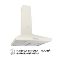 Вытяжка купольная Perfelli K 5202 IV 700 LED