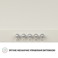 Вытяжка купольная Perfelli K 5202 IV 700 LED